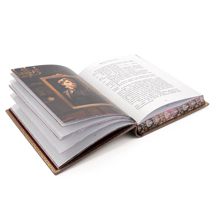 A leather-bound book by Oscar Wilde. Portrait of Dorian Gray"
