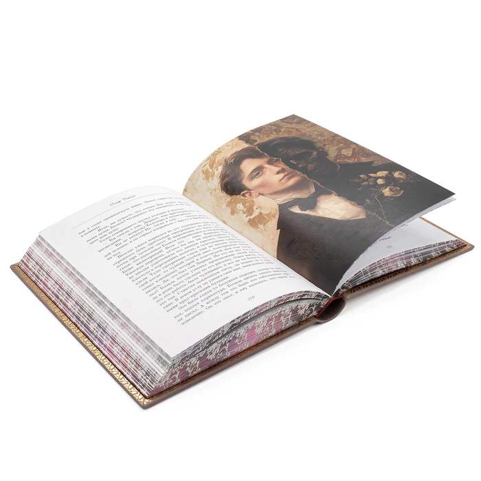 A leather-bound book by Oscar Wilde. Portrait of Dorian Gray"