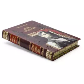 Книга в кожаном переплете "Оскар Уайльд. Портрет Дориана Грея" с французским переплетом