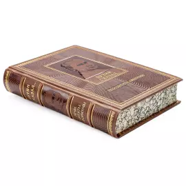 Книга в кожаном переплете "Путин сказал. Речи, цитаты, афоризмы"