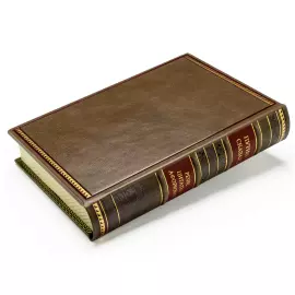 Книга в кожаном переплете "Путин сказал. Речи, цитаты, афоризмы" с французским переплетом