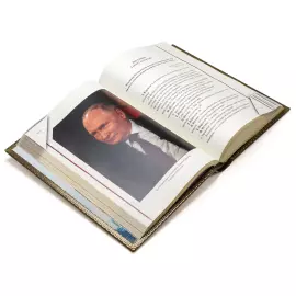 Книга в кожаном переплете "Путин сказал. Речи, цитаты, афоризмы" с французским переплетом