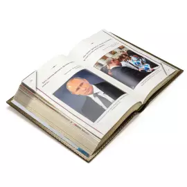 Книга в кожаном переплете "Путин сказал. Речи, цитаты, афоризмы" с французским переплетом