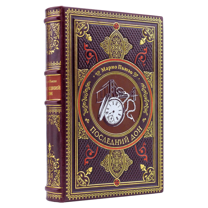 Leather-bound book "The Last Don" by Mario Puzo