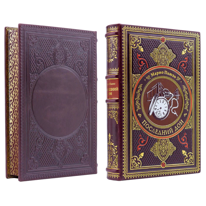 Leather-bound book "The Last Don" by Mario Puzo