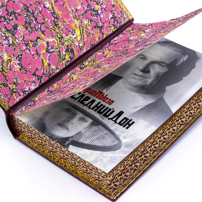 Leather-bound book "The Last Don" by Mario Puzo