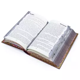 Книга в кожаном переплете "Последний Дон" Марио Пьюзо