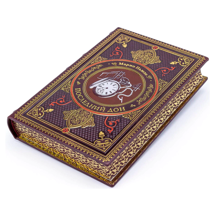 Leather-bound book "The Last Don" by Mario Puzo
