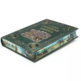Книга в кожаном переплете "Русская охота" Сабанеев Л.П, в коробе