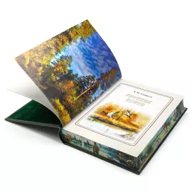 Книга в кожаном переплете "Русская охота" Сабанеев Л.П, в коробе