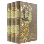 Leather-bound book "Collected Works" by F. Ranevskaya, in 3 volumes