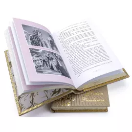 Книга в кожаном переплете "Собрание сочинений" Раневская Ф., в 3-х томах