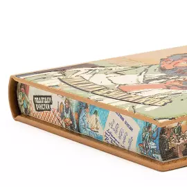 Книга в кожаном переплете "Собачье сердце" Булгаков М., французский переплет