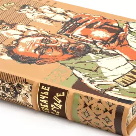 Книга в кожаном переплете "Собачье сердце" Булгаков М., французский переплет