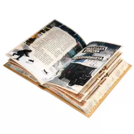 Книга в кожаном переплете "Собачье сердце" Булгаков М., французский переплет