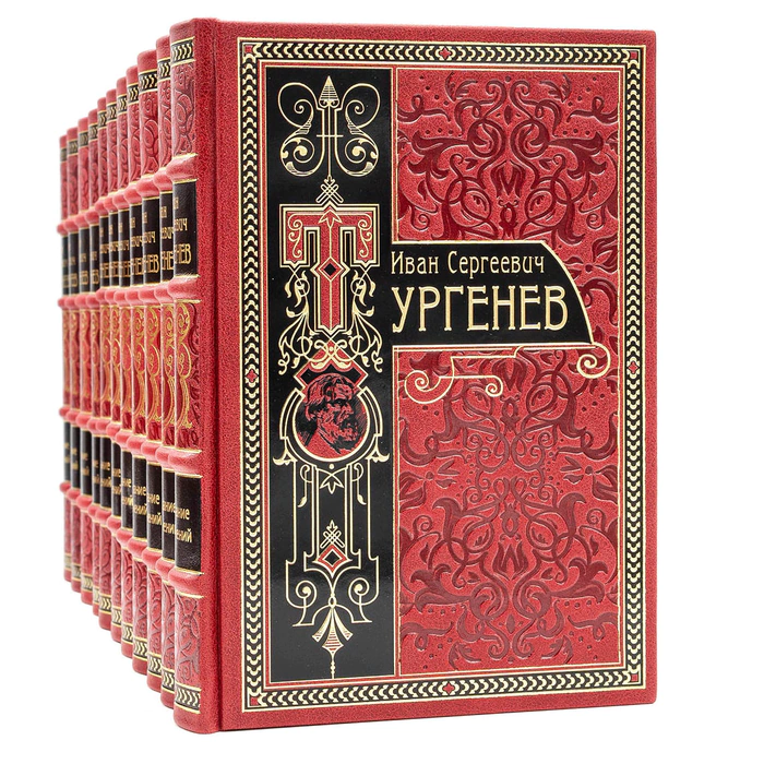 Подарочное собрание сочинений "Тургенев И.С." в 12 томах