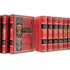 Подарочное собрание сочинений "Тургенев И.С." в 12 томах
