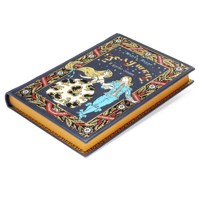 The leather-bound book Cinderella by Charles Perrault