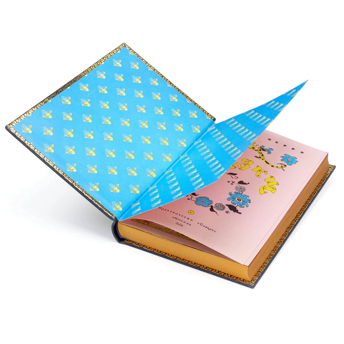 The leather-bound book Cinderella by Charles Perrault