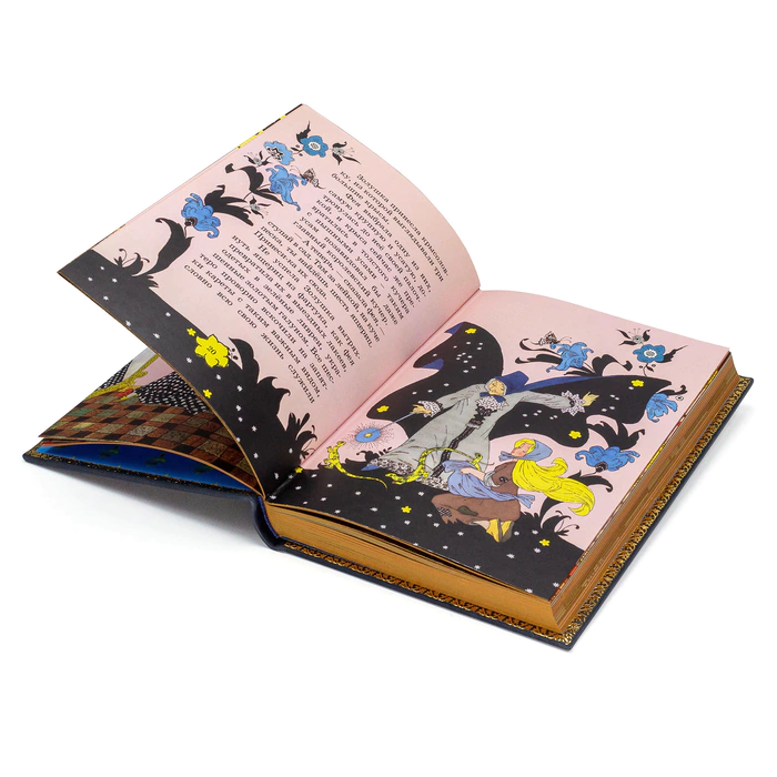 The leather-bound book Cinderella by Charles Perrault
