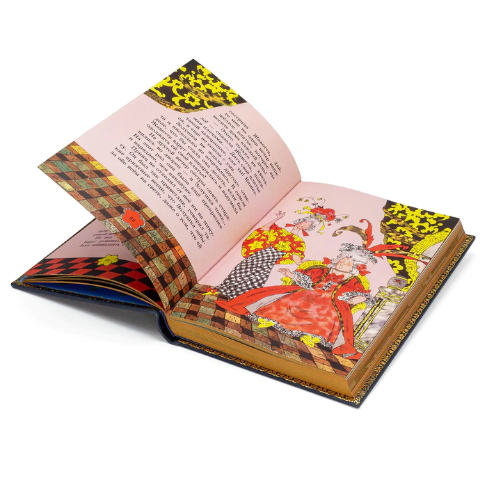 The leather-bound book Cinderella by Charles Perrault