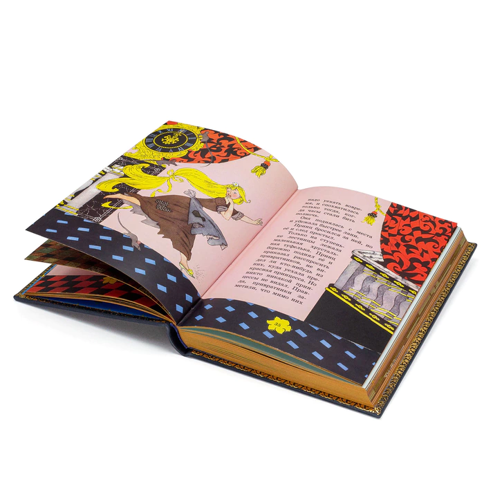 The leather-bound book Cinderella by Charles Perrault