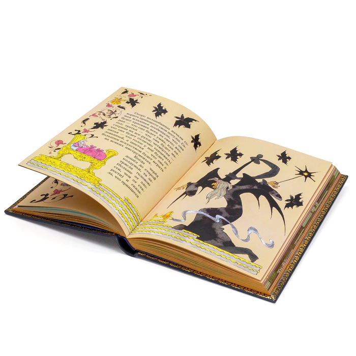 The leather-bound book Cinderella by Charles Perrault