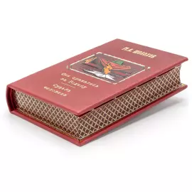 Leather-bound book "They fought for their Homeland" by M.A. Sholokhov.