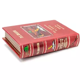 Leather-bound book "They fought for their Homeland" by M.A. Sholokhov.