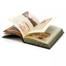 Книга в кожаном переплёте "Русская водка"