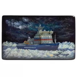 Шкатулка "Росатомфлот СиБ" Ларишев, Федоскино