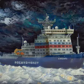 Шкатулка "Росатомфлот СиБ" Ларишев, Федоскино