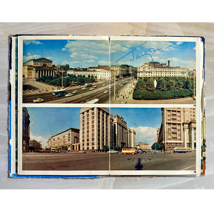 An album with 2 autographs of Soviet cosmonauts Yuri Gagarin and Vladimir Komarov