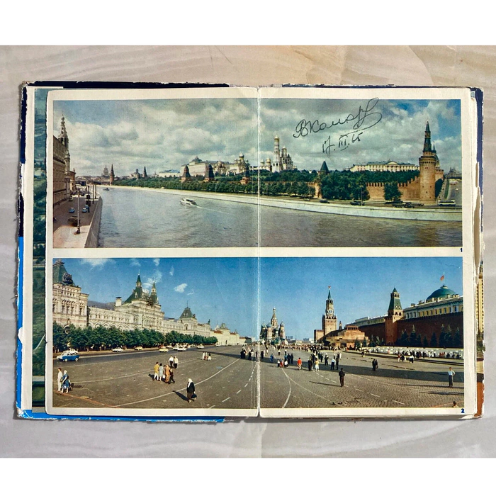 An album with 2 autographs of Soviet cosmonauts Yuri Gagarin and Vladimir Komarov