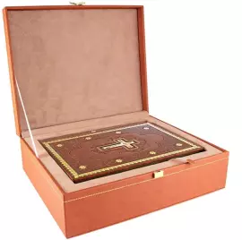 The book "The Holy Gospel"