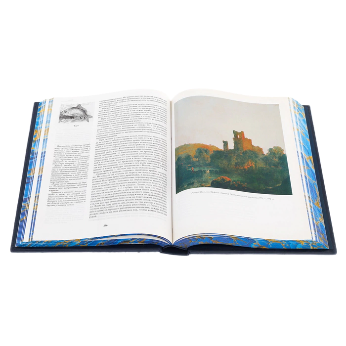 Leather-bound book "The life and fishing of freshwater fish"