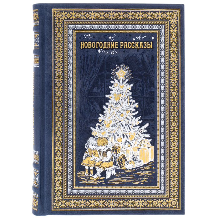 Подарочный набор "Новогодняя ночь" с книгой и 2-мя елочными игрушками из ваты