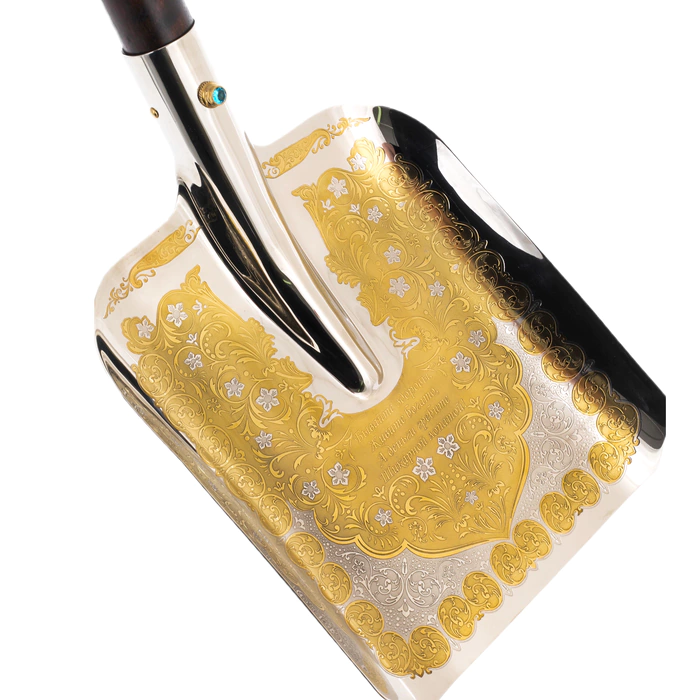 Souvenir "Golden money shovel" shovel, Zlatoust