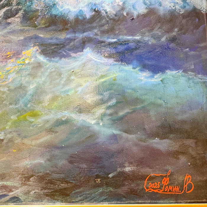 The author's oil painting "The Sun under sail" (2025)