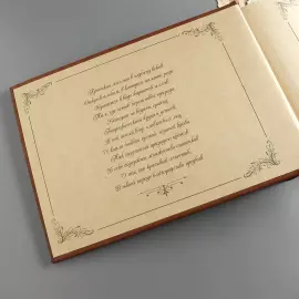 Фотоальбом из натуральной кожи "Семейный" с монограммой