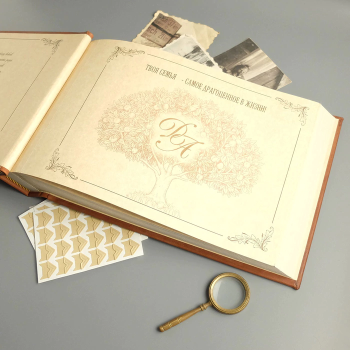 Genuine leather photo album "Family" with a monogram