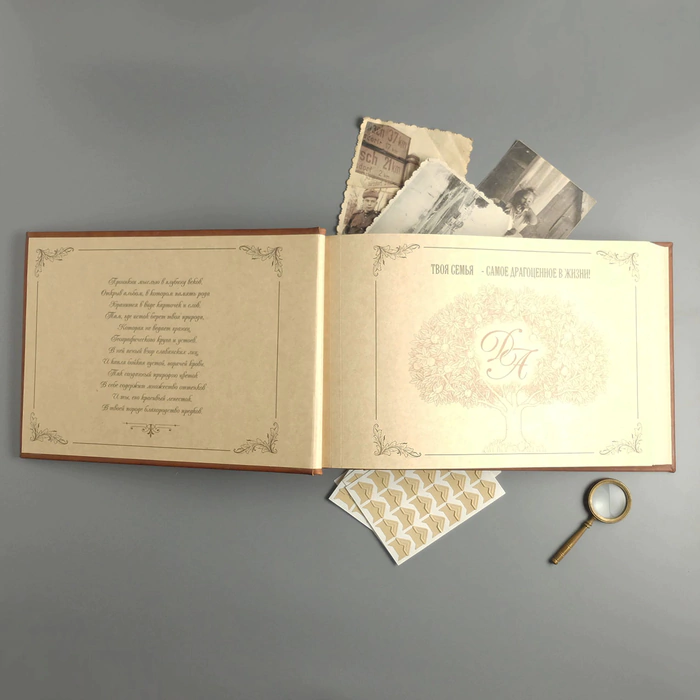Genuine leather photo album "Family" with a monogram
