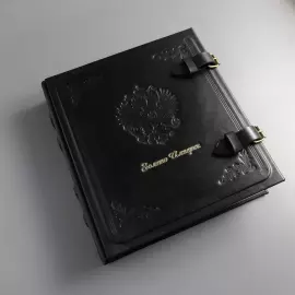 Альбом денежный из натуральной кожи "Золото империи"