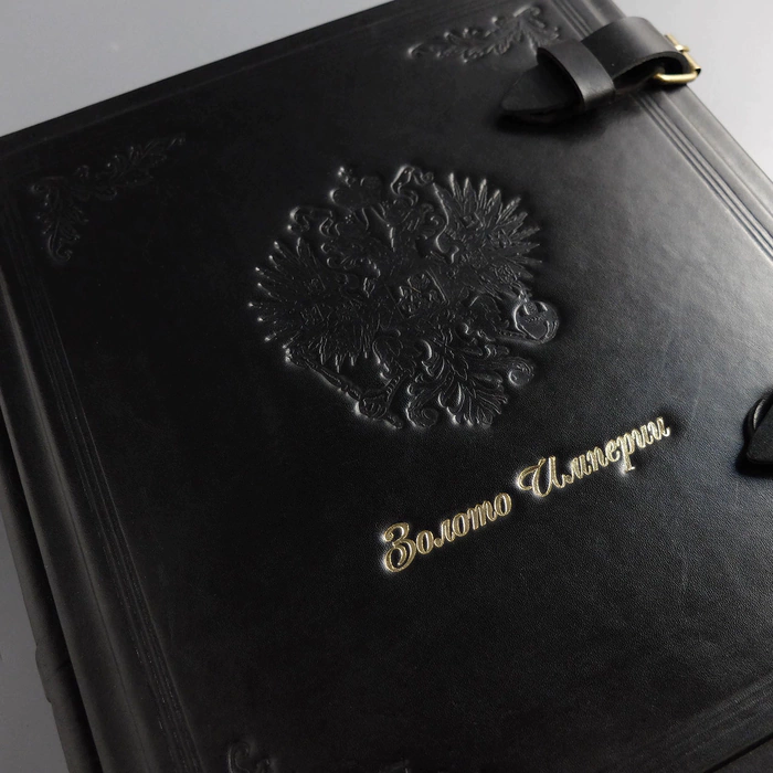Genuine leather money album "Empire Gold"