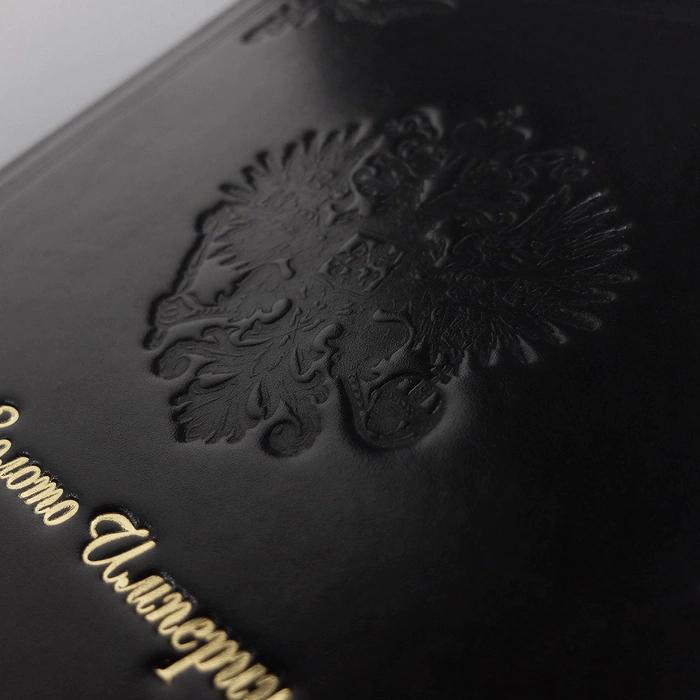 Genuine leather money album "Empire Gold"