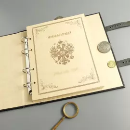 Альбом денежный из натуральной кожи "Золото империи"