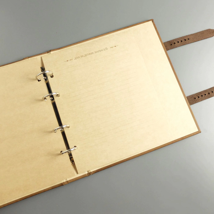 Album of money made of genuine leather "Personal collection" with a monogram