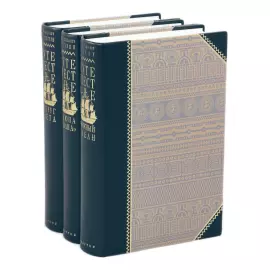 Книги в кожаном переплете "Альфа и омега: великие русские мореплаватели" Головнин, Крузенштерн, Коцебу, в 3 томах