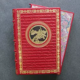 Книга в кожаном переплёте "Слово о полку Игореве" офорты Сергея Трубина