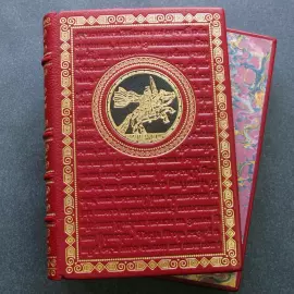 Книга в кожаном переплёте "Слово о полку Игореве" офорты Сергея Трубина